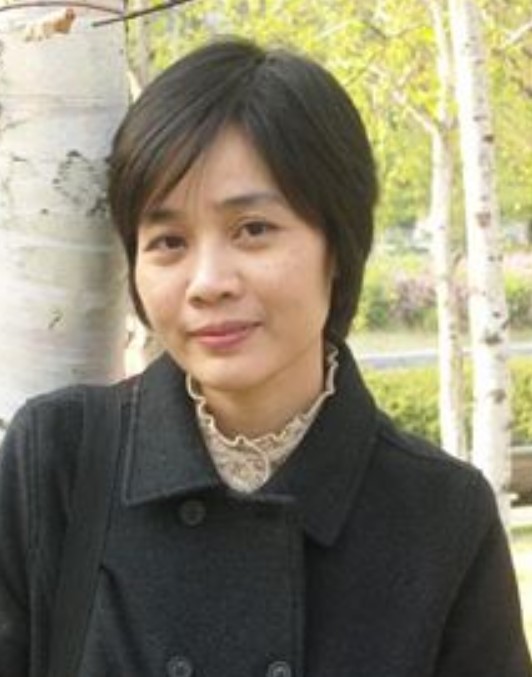 Cô Phạm Thị Mai